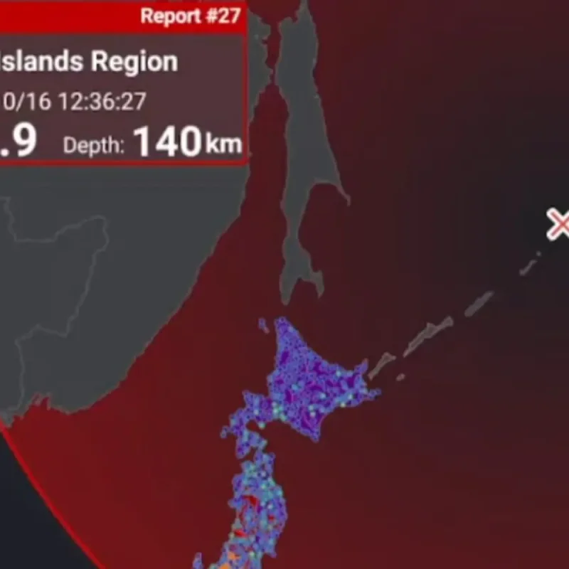 Japan Meteorological Agency erroneous magnitude 9.9 earthquake warning