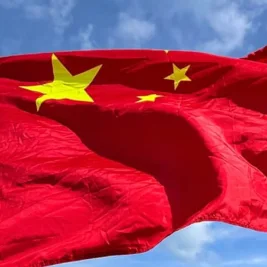 China Conducts Long-Range Missile Test in Pacific, Australia Expresses Concern