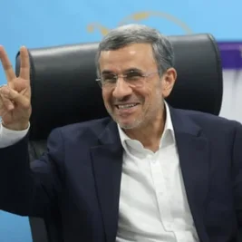 Mossad Secretly Attempted to Recruit Ahmadinejad for Post-Islamic Iran
