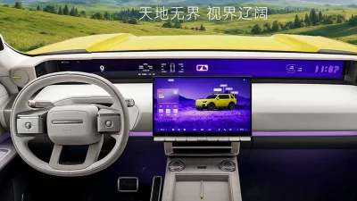 Freelander 8 Interior Ditches Cheap Plastics for Minimalist Tech