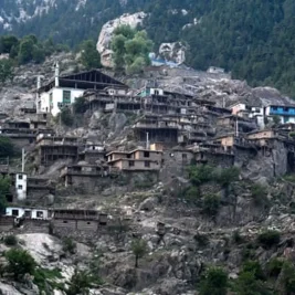 Flash Floods in Afghanistan's Nuristan Province Kill 20, Injure 80