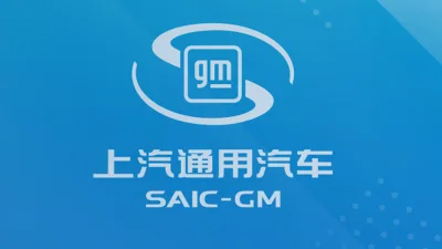 GM Extends SAIC Partnership for 20 Years, Plans 30 New EVs by 2030