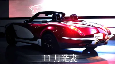 Mitsuoka's New Roadster Is a Mazda MX-5 Disguised as a C1 Corvette