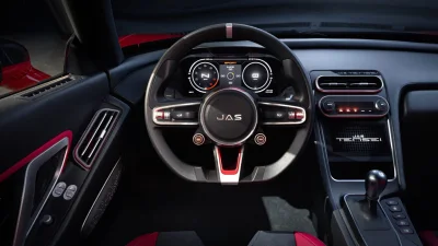 Pininfarina's Reborn Honda NSX Gets a Modern Cabin with Three Pedals