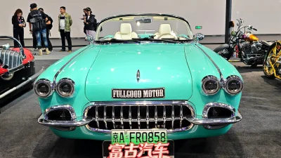 China's FullGood Motors to Show BYD-Powered Corvette C1 Clone at LA Auto Show
