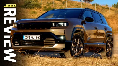 2027 Jeep Compass e-Hybrid: A Rugged SUV That Falls Short