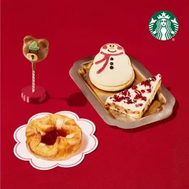 Starbucks 2026 Holiday Menu: Tiramisu Velvet Latte Debuts