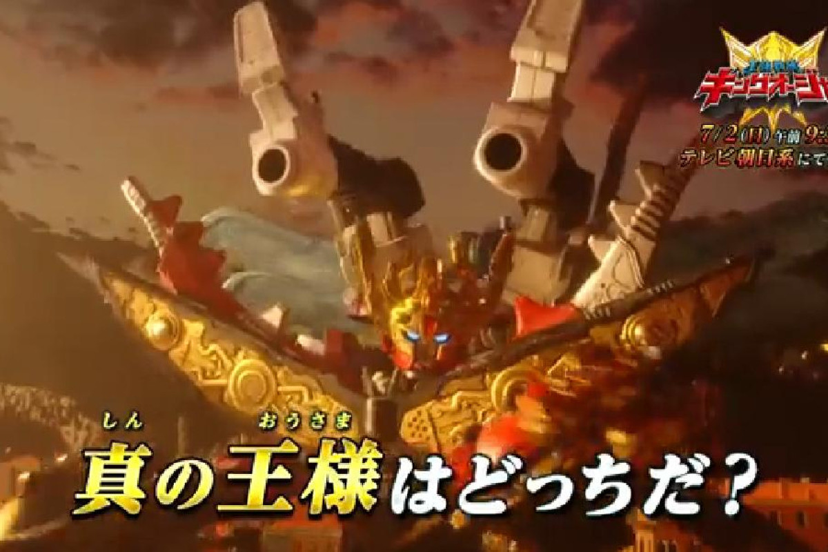 Lanjutan Preview Ohsama Sentai King-Ohger Episode 18 'The Crown of Beginnings' Tayang Besok Minggu, 2 Juli 2023 di TV Asahi
