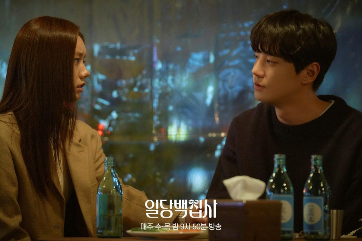 Drama Korea May I Help You Episode 13, Tayang Jam Berapa di MBC dan Prime Video? Simak Jadwal dan Preview Penuh Haru