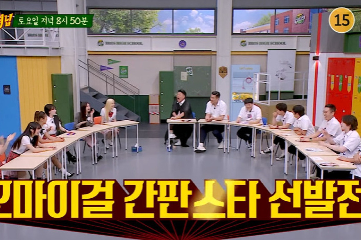 Jam Tayang dan Bintang Tamu Knowing Brothers Episode 394, Hari ini Sabtu 29 Juli 2023 di JTBC: Kedatangan Pelantun Summer Comes!