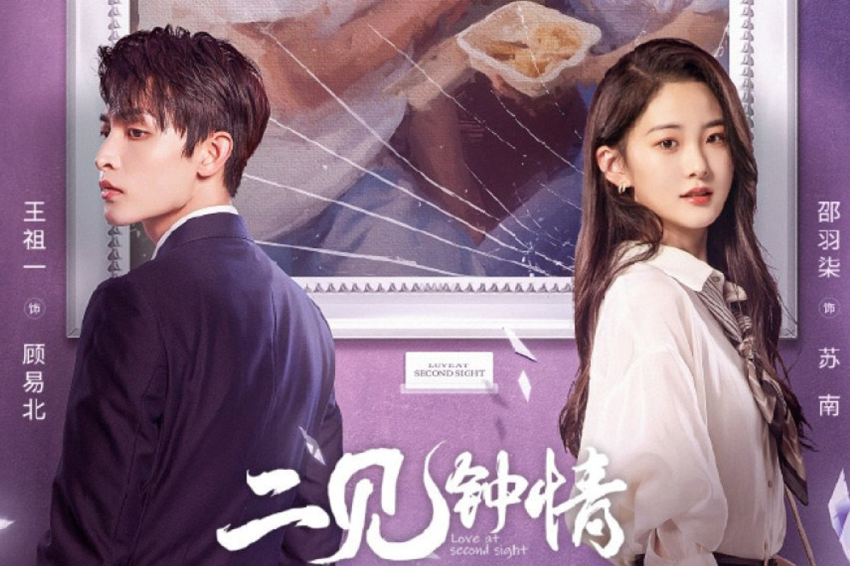 UPDATE! Link Nonton Love at Second Sight Episode 17 dan 18 SUB Indo, Bisa DOWNLOAD di Tencent Video Bukan DramaQu