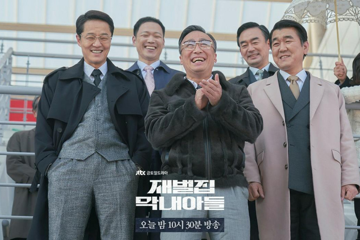 Jam Berapa Lanjutan Drama Korea Reborn Rich Episode 5 Tayang di JTBC dan Viu? Berikut Jadwal Tayang Server Indo dan Preview 