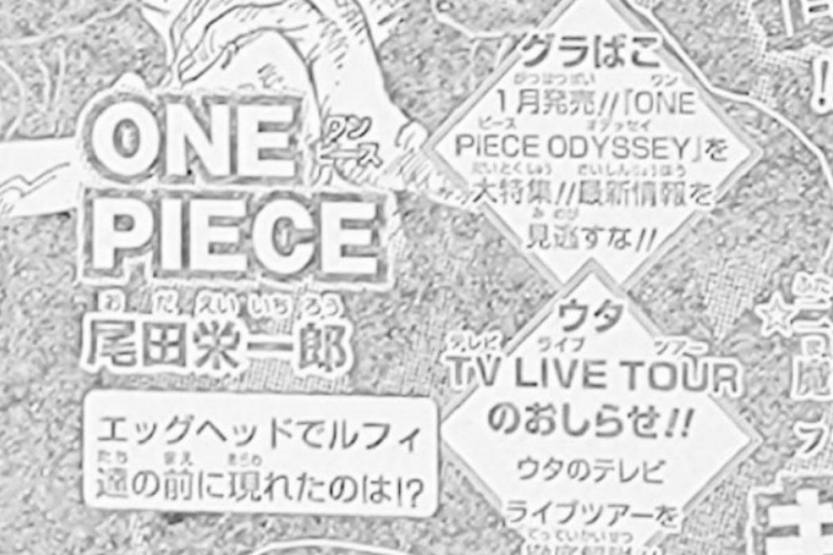 Manga One Piece Chapter 1068, Kapan Update di Manga Plus? Berikut Jadwal Tayang dan Informasi Terbaru