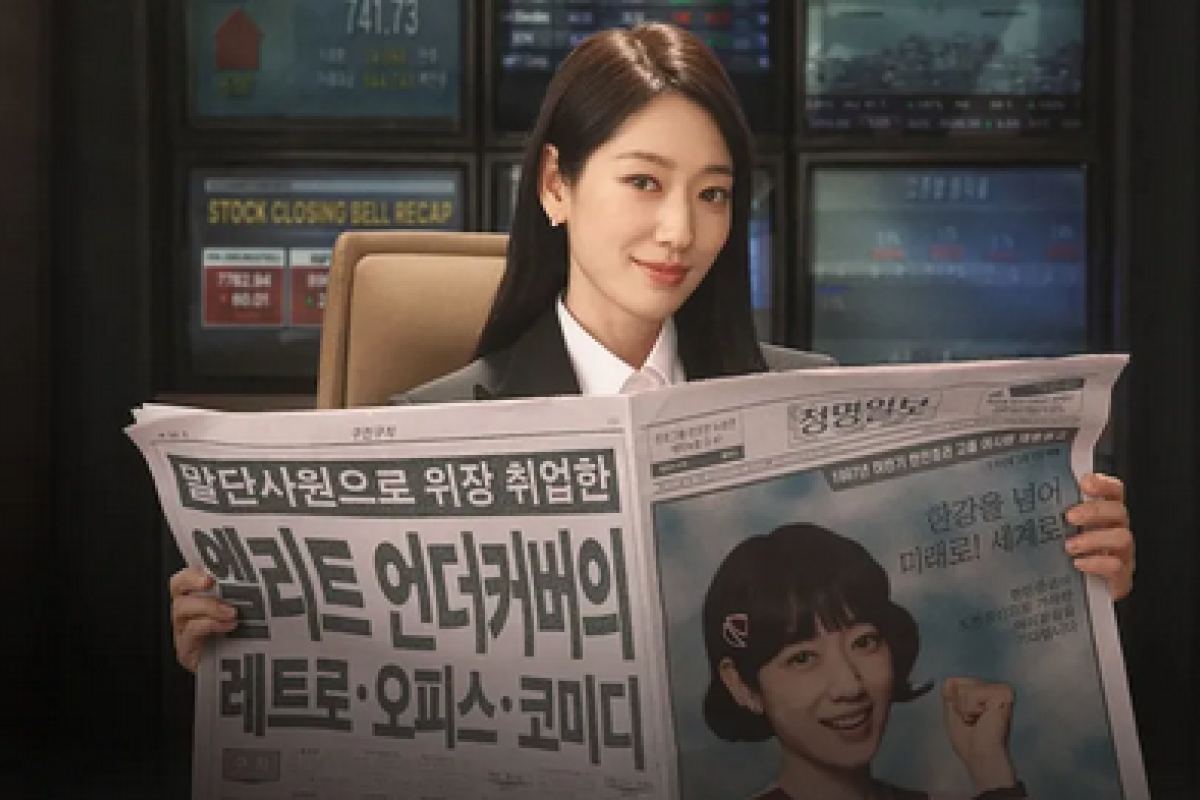 Sinopsis Undercover Miss Hong Mengungkap Penyamaran Inspektur Keuangan di Dunia Korporasi