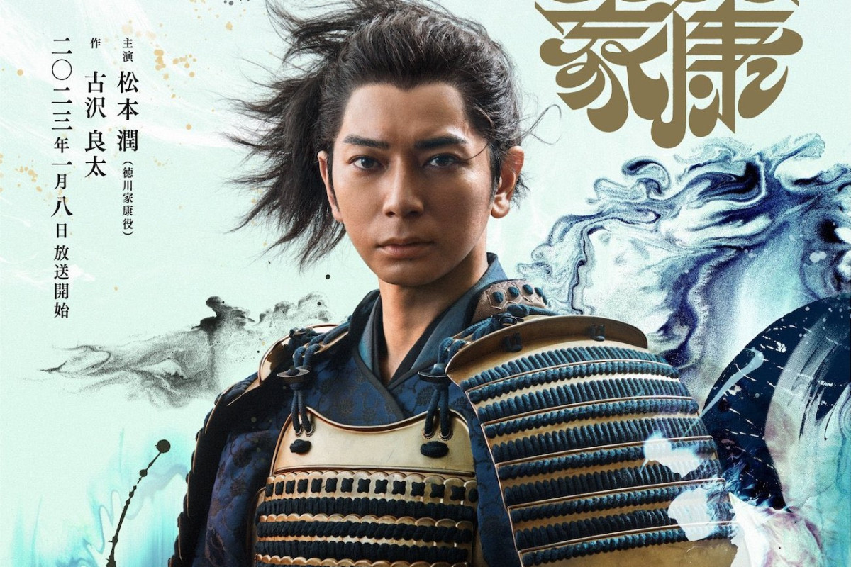 Kapan dan Jam Berapa Drama Jepang Dou Suru Ieyasu Episode 2 SUB Indo Tayang? Kesepian Karena Perang hingga Memutuskan Pernikahan Dramatis? Bukan di ILK21