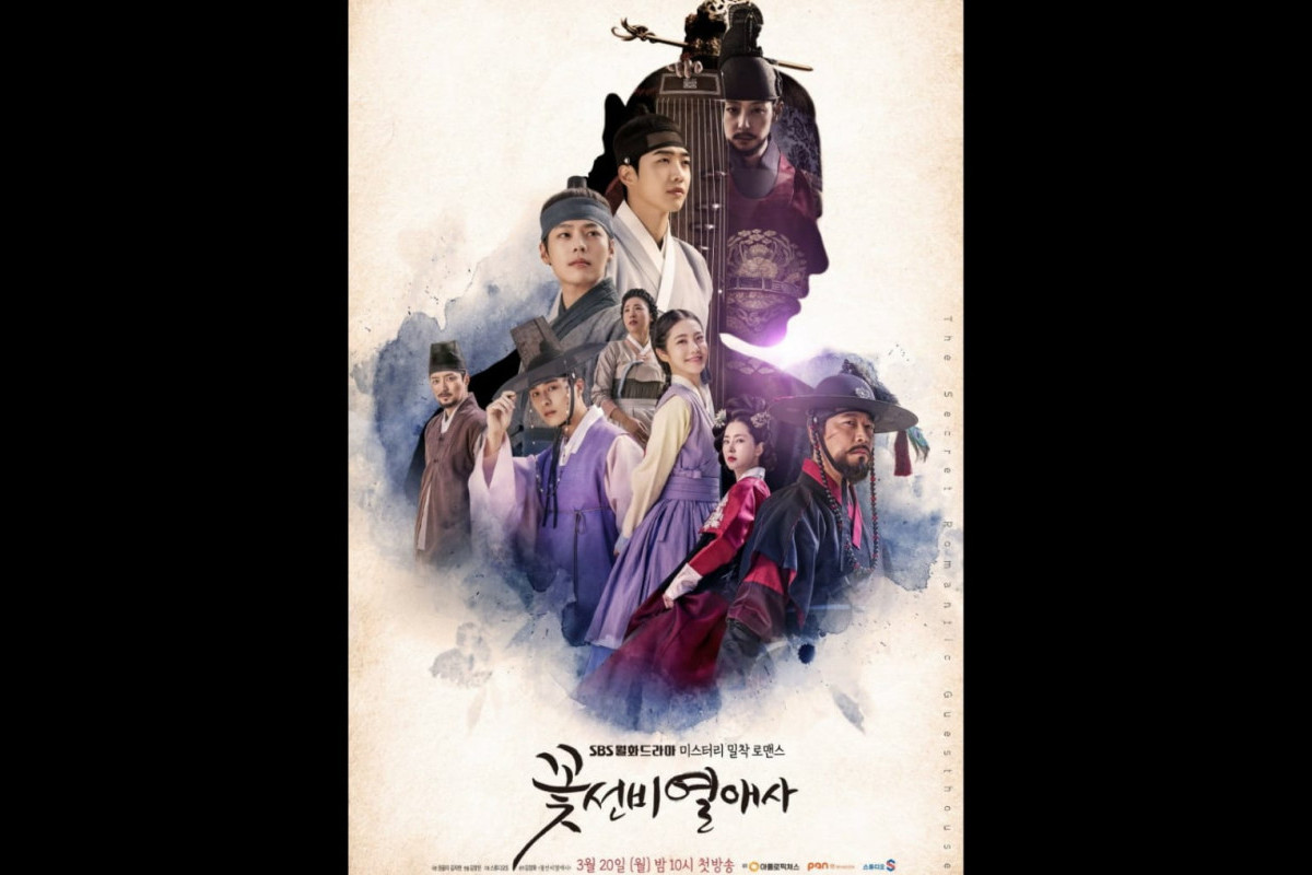 Kapan Drama Korea The Secret Romantic Guesthouse, Mulai Tayang di SBS dan Viu? Berikut Info Penayangan Server Indo