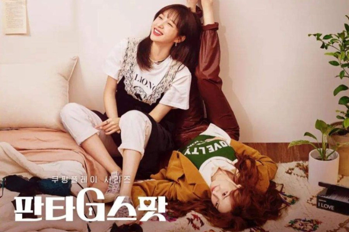 Khusus Dewasa! Download Nonton Drama Korea Fanta G Spot Episode 1 SUB Indo, Tayang Coupang Play Bukan LokLok Drakorid - Dibintangi Hani ex EXID