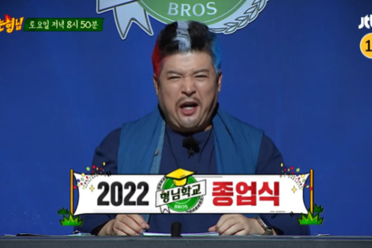 Nonton Super Junior Lagi di Knowing Brothers Episode 364 SUB Indo, Spesial Tahun Baru - Tayang Hari Ini Sabtu, 31 Desember 2022 di JTBC