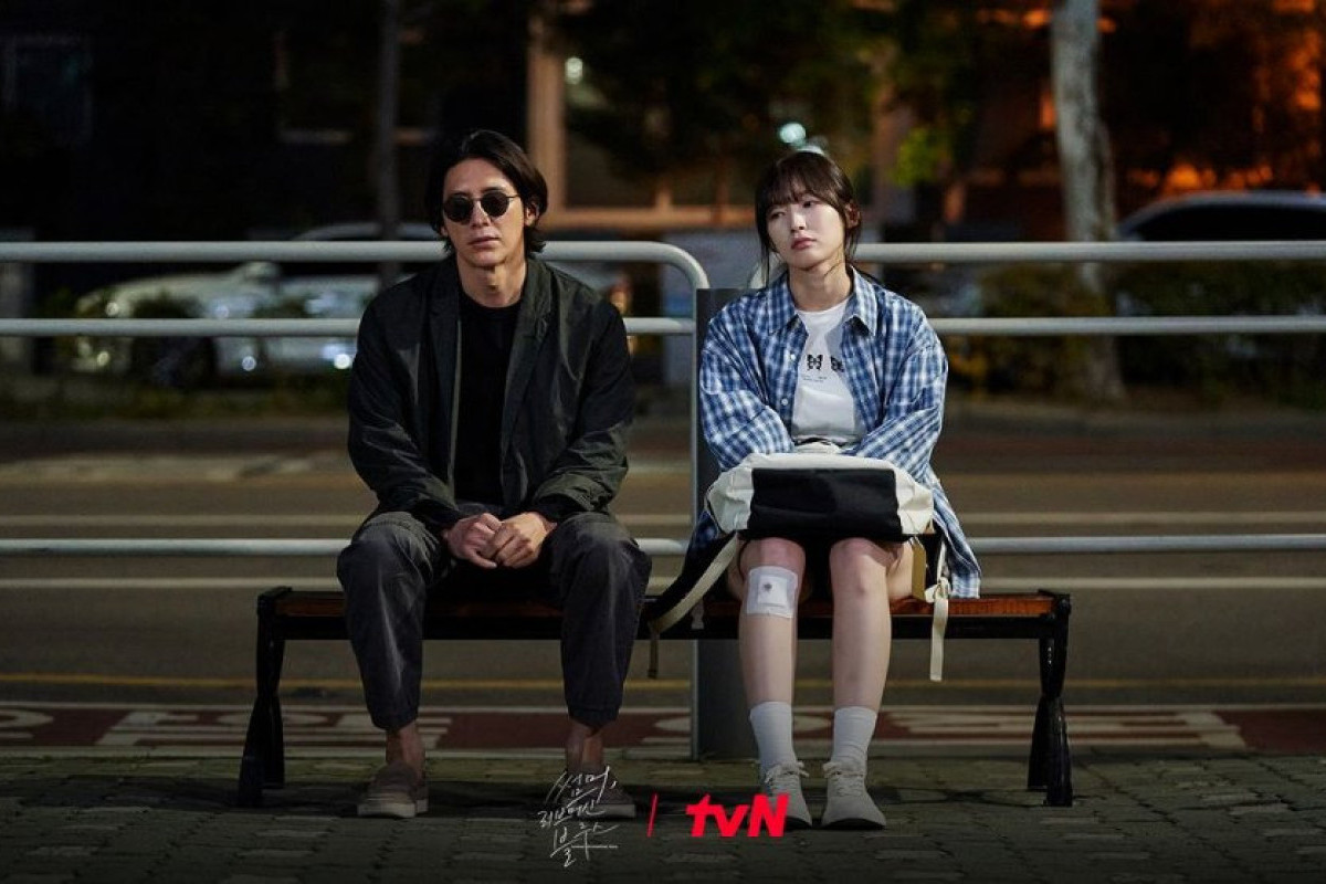 SINOPSIS O'PENing: Summer, Love Machine Blues Episode 1, Mulai Hari ini Minggu 16 Juli 2023 di tvN: Pertemuan Pemilik Toko dan Peserta Tes!