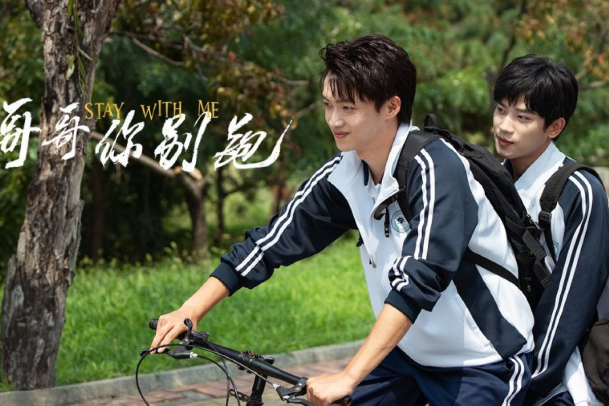 Download Nonton Drama BL China Stay With Me Episode 13 14 15 16 17 SUB Indo, STREAMING GagaOOLala Bukan Telegram