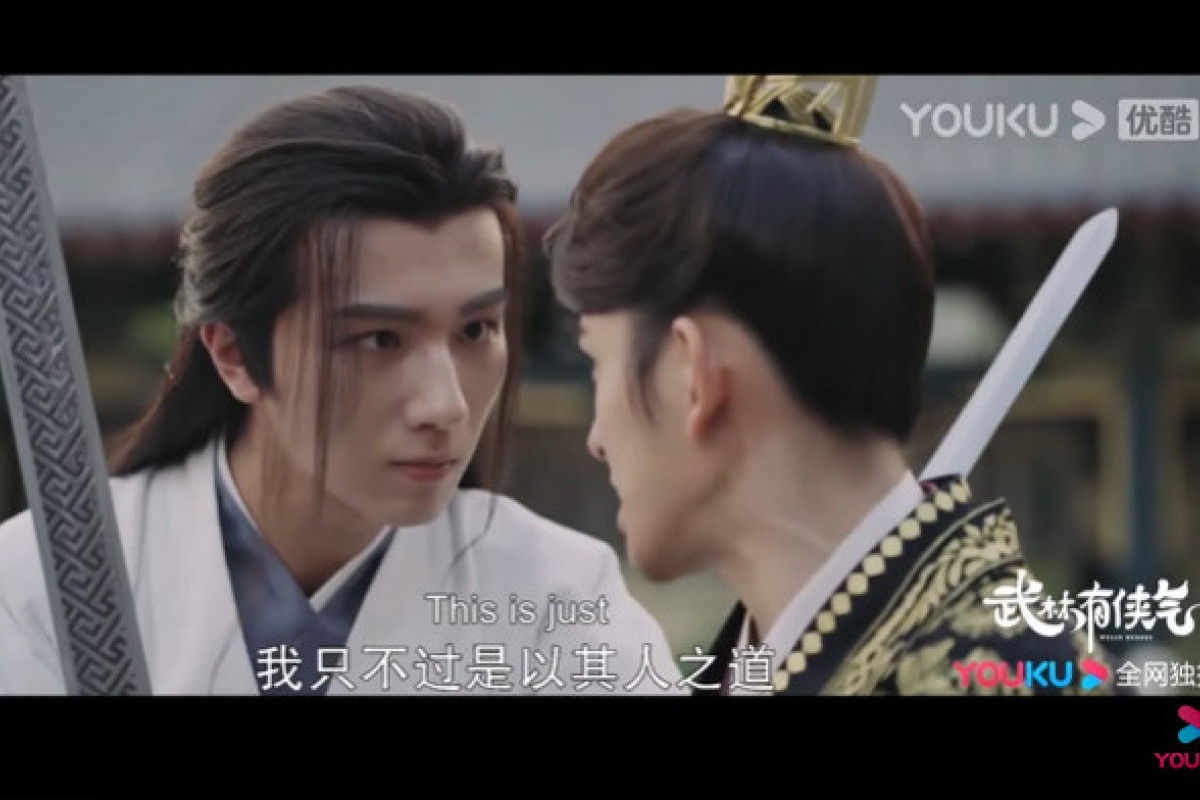 Download Nonton Drama China Wulin Heroes Episode 15 16 SUB Indo: Bai Yue Penyelamat Ye Xi! Hari Ini Rabu, 8 Februari 2023