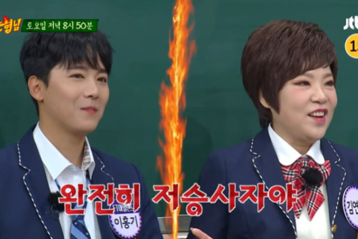 Rock vs Trot! SPOILER Variety Show Knowing Brothers Episode 362, Tayang Hari Ini Sabtu, 17 Desember 2022 di JTBC