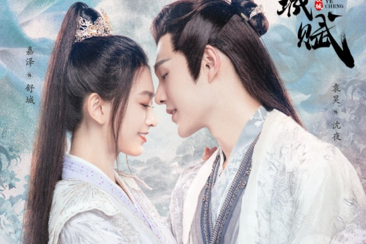 Eksklusif Nonton dan Donload Drama China Ye Cheng Fu 2023 Episode 7 8 SUB Indo Bukan di Situs Ilegal, Upaya Shu Cheng Rahasiakan Identitas Wanita