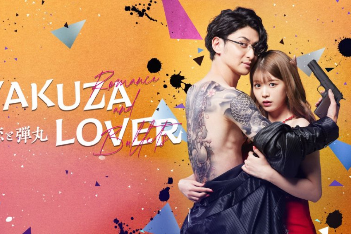 Download Nonton Drama Jepang Yakuza Lover Episode 1-6 SUB Indo, Tayang Disney+ Hotstar Bukan LokLok JuraganFilm