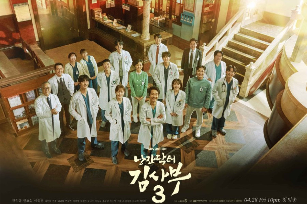 Drama Korea Dr Romantic 3 (2023) Tayang Dimana Saja? Cek Informasi Penayangan Beserta Preview Trailer