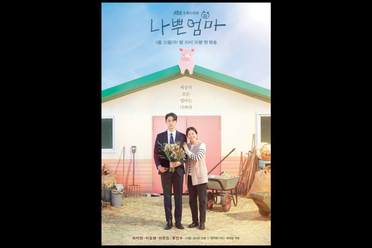 SPOILER Drama Korea The Good Bad Mother, Mulai Rilis Besok Rabu, 26 April 2023 di JTBC dan Netflix - Jarak Hubungan Buah dan Pohon