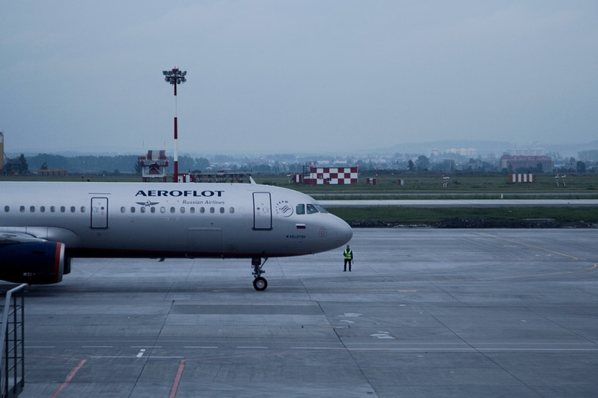 Siapa Istri Ketiga Presiden yang Namanya Dijadikan Nama Bandara di Bengkulu? Benarkah Sudah Disetujui Kemnhub?