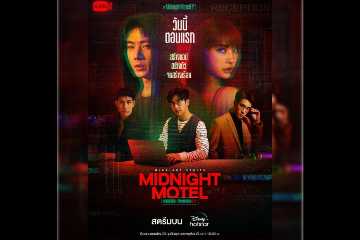Link STREAMING Perdana Drama Thailand Midnight Motel Episode 1 SUB Indo, Tayang Hari Ini Rabu, 28 Desember 2022 Disney+ Hotstar Bukan Telegram