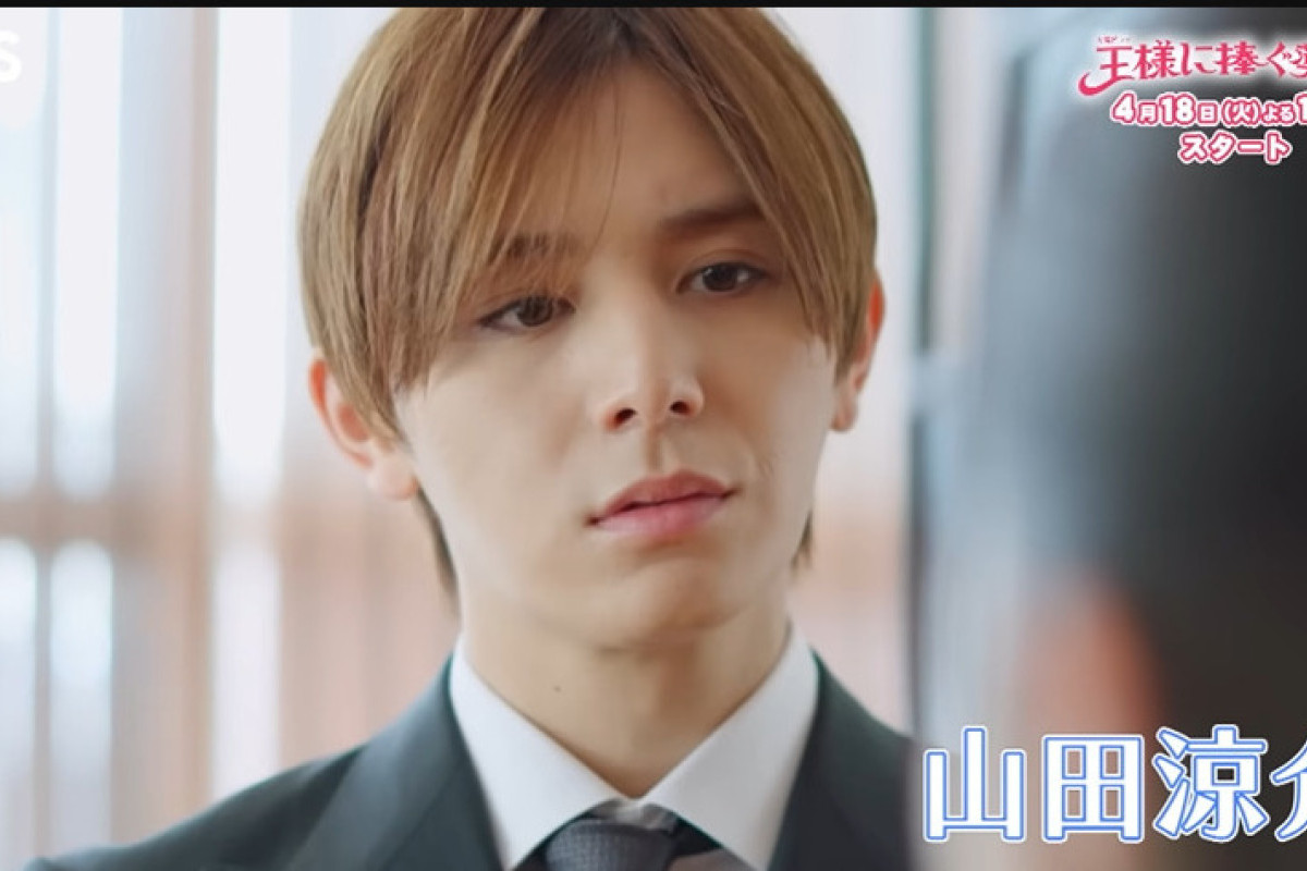 Download Drama Jepang Ousama ni Sasagu Kusuriyubi Episode 2 SUB Indo, Streaming di Paravi Bukan IKAZA LK21