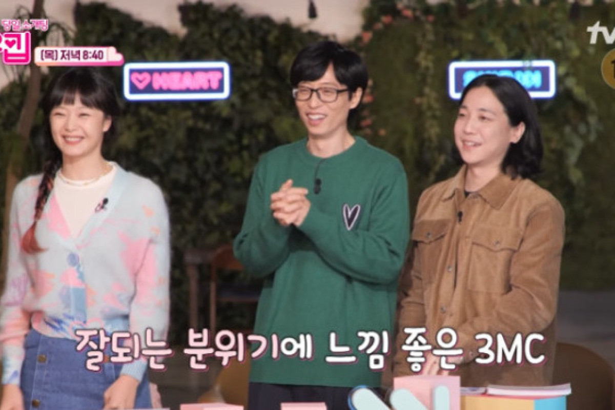 Jam Berapa The Skip Dating Episode 5 Tayang di Viu dan tvN? Cek Jadwal Tayang Server Indo dan Preview
