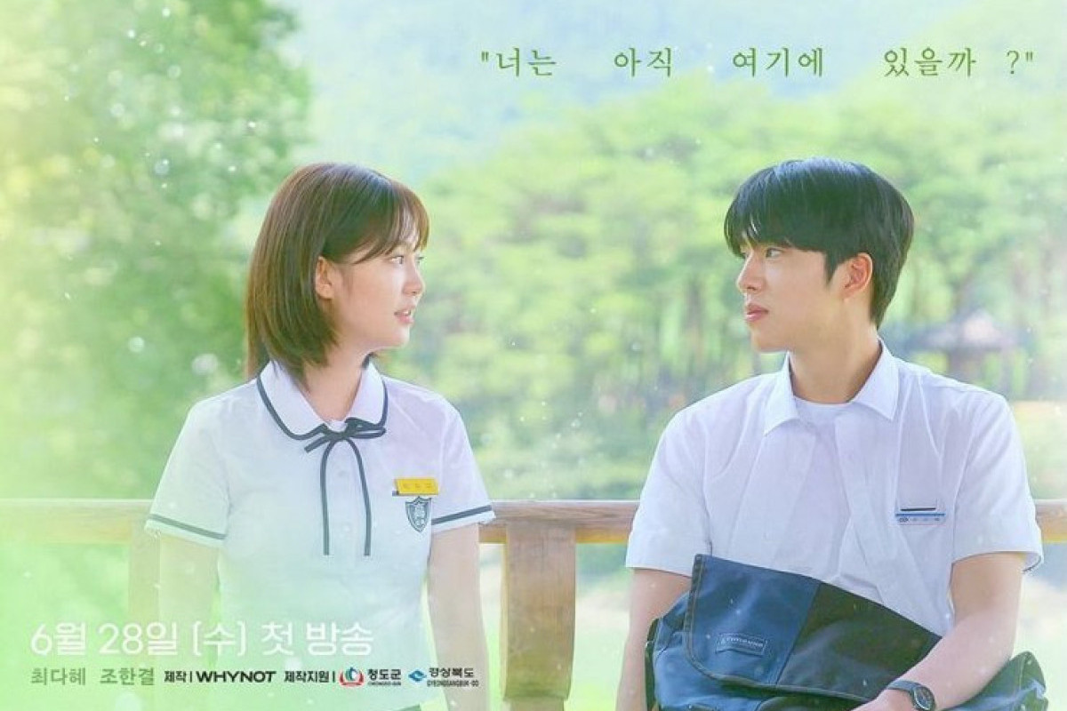 Daftar Pemain Drama Korea Blue Temperature, Tayang 28 Juni 2023 di Naver TV: Ada Cho Han Gyeol dan Choi Da Hye