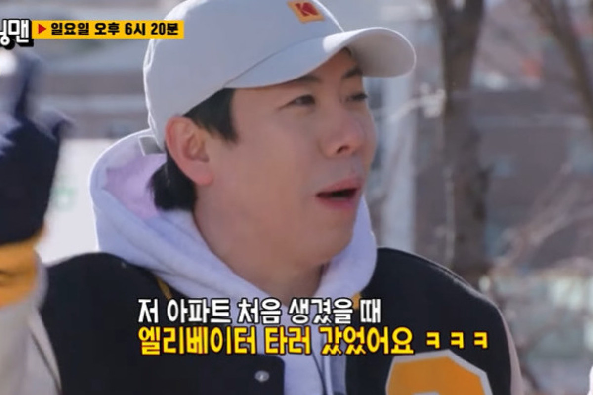 NONTON Running Man Episode 646 SUB Indo: Kunjungi Kota Kelahiran Yang Se Chan! Hari ini Minggu, 19 Maret 2023 di SBS Bukan LokLok