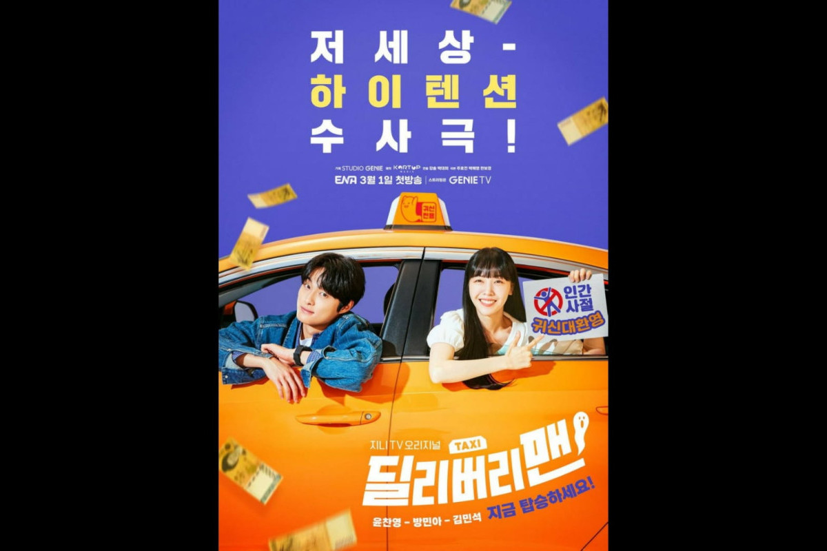 SINOPSIS Drama Korea Delivery Man, Terbaru Rilis 1 Maret 2023 di ENA dan Viu - Misi Sopir Taxi Hantu!