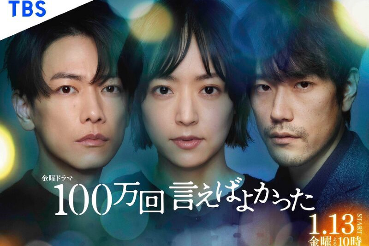 REKOMENDASI Nonton Drama Jepang 100 Mankai Ieba Yokatta SUB Indo Terbaru, Sinopsis, Link Nonton,Daftar Pemain! Kisah Cinta Tragis?