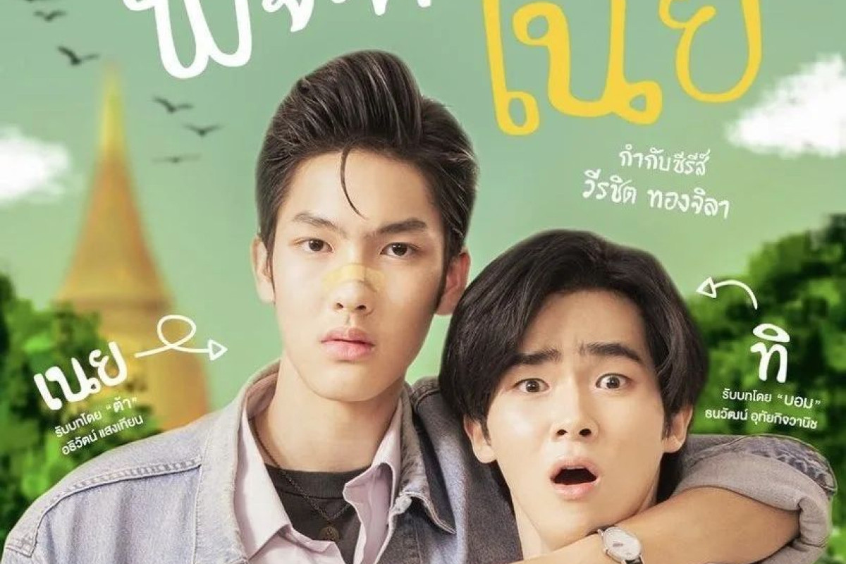 Eksklusif Nonton Drama BL Thailand I Will Knock You Episode 5 SUB INDO Bukan di IKL21? Thi Tutor Bimbel yang Harus Menghadapi Noei Siswa Badung, Justru Percik Asmara Mencuat