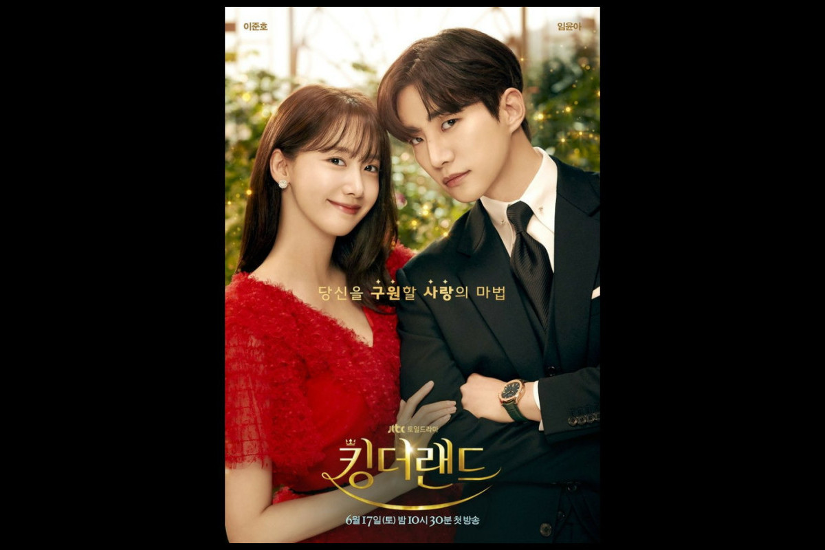 Sinopsis Drama Korea The King Land, Segera Rilis 17 Juni 2023 di JTBC: Pewaris Chaebol Jatuh Cinta pada Gadis Biasa?