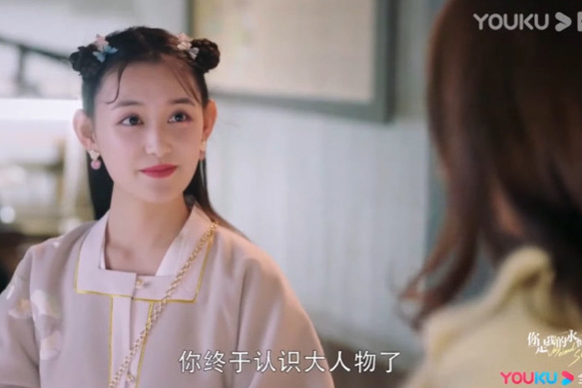 Drama China My Eternal Star Episode 9 Tayang Jam Berapa? Berikut Jadwal Siaran Youku Server Indo dan Preview Lanjutan