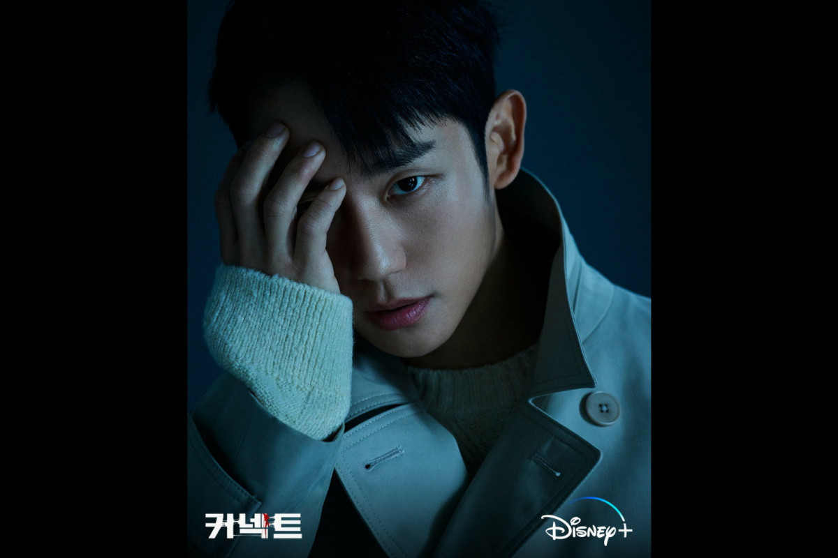 Penjelasan Ending EPIC Drama Korea Connect (2022), Sedang Tayang Disney+ Hotstar - Terinfeksi Inang Connect Tidak Bisa Mati?