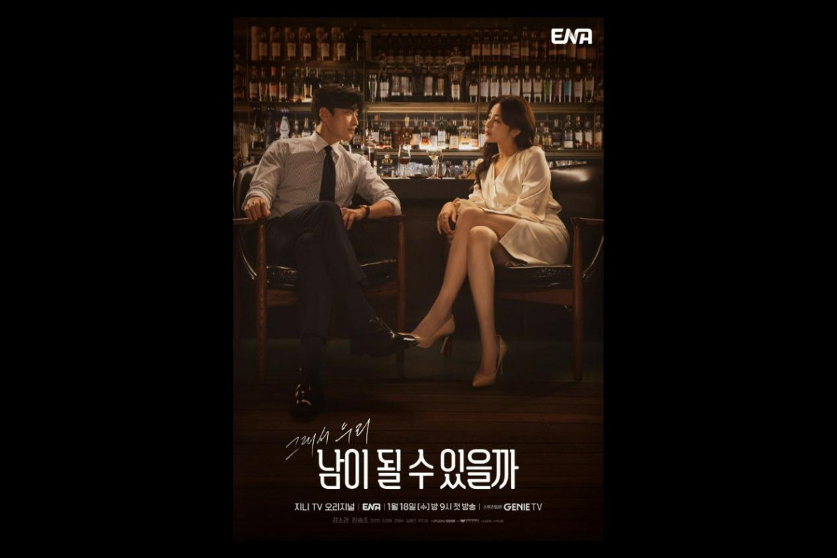 SINOPSIS Drama Korea Terbaru Strangers Again, Tayang Perdana Besok Rabu, 18 Januari 2023 di ENA dan Genie TV: Mantan Kolega Rumah Tangga