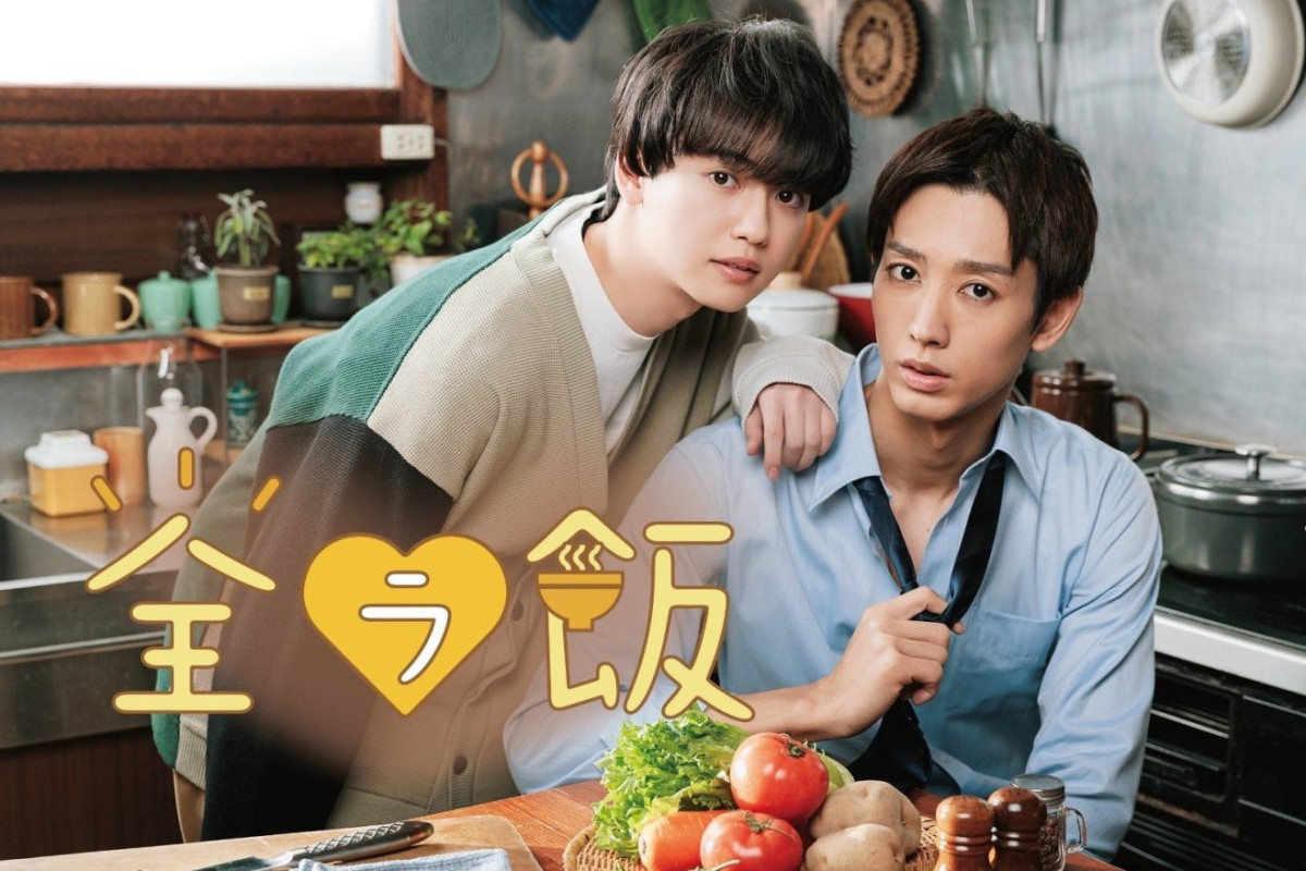 Jam Berapa Drama Jepang Zenra Meshi Episode 1 Mulai Tayang? Berikut Jadwal Tayang Server Indo Lengkap Sinopsis