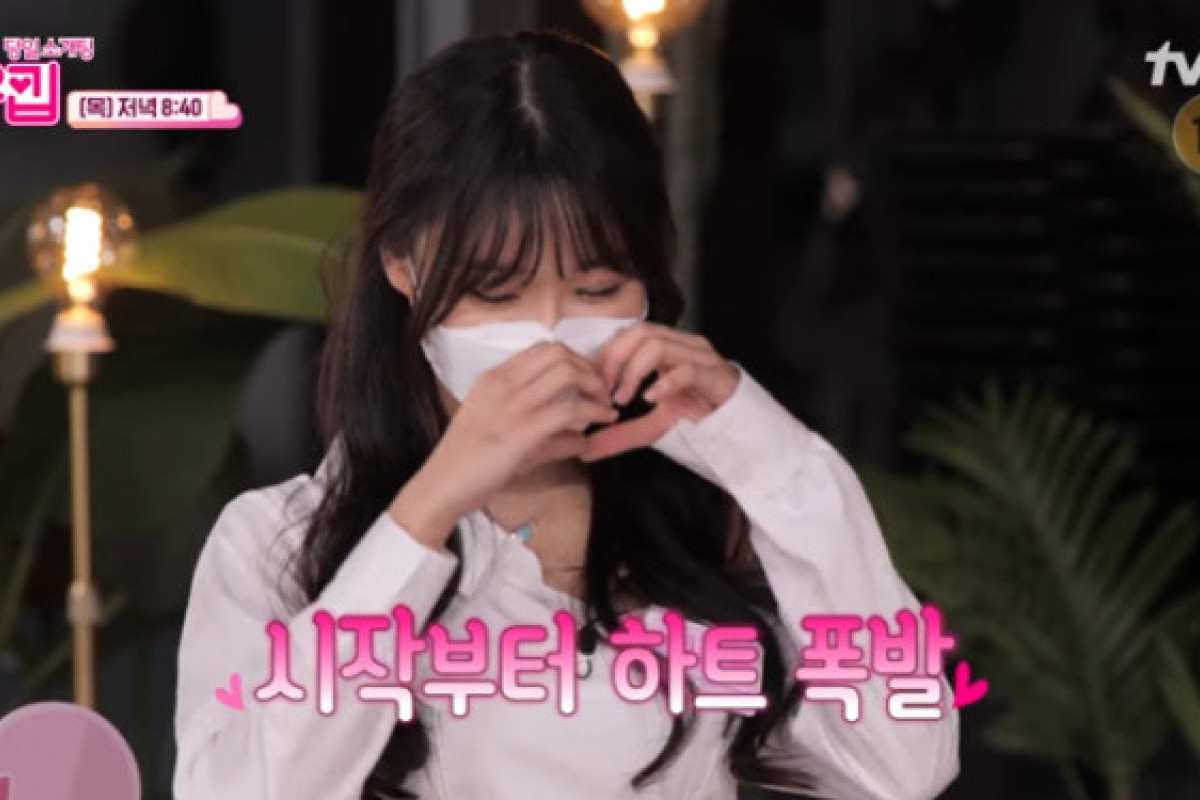 Nonton Reality Show The Skip Dating Episode 5 SUB Indo: Byeong Min Menemukan Cintanya! - Tayang Hari Ini Kamis, 12 Januari 2023 di Viu Bukan LokLok