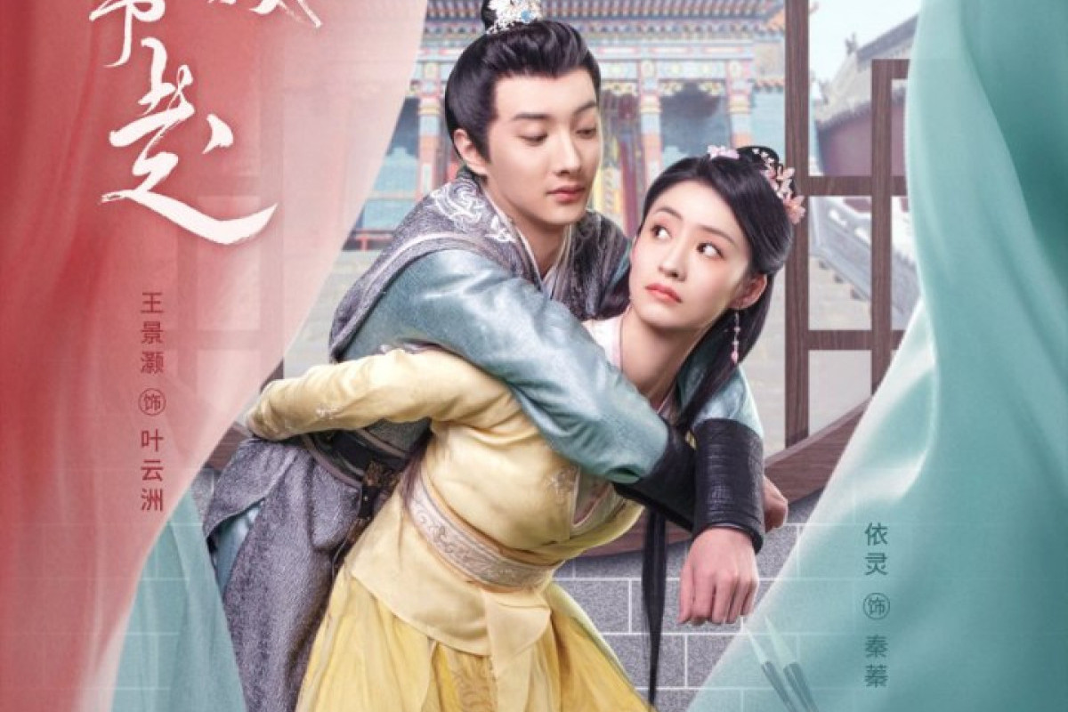 Sinopsis Drama China Terbaru Take My Wife Away (2023) Tayang Tencent Video -  Kisah Cinta Eksekutif dan Playboy!