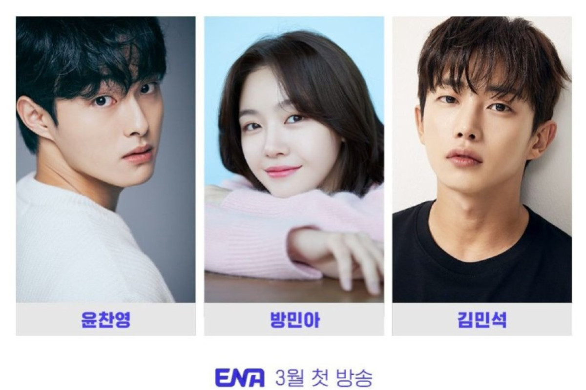 Daftar Pemain Drama Korea Delivery Man, Tayang 1 Maret 2023 di ENA - Ada Joo Hyo Jin Hingga Bang Min Ah