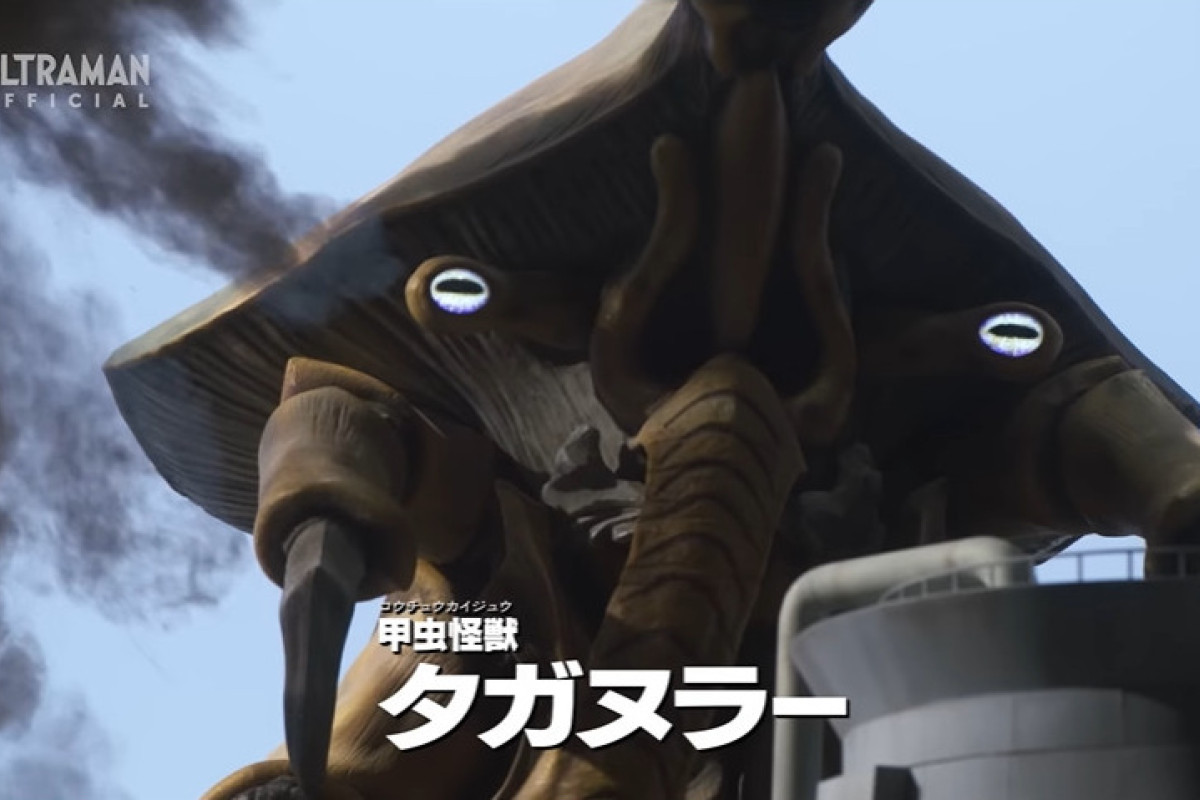 Nonton Ultraman Blazar Episode 3 SUB Indo: Namanya adalah Earth Garon! Hari ini Sabtu 22 Juli 2023 di TV Tokyo Bukan Telegram
