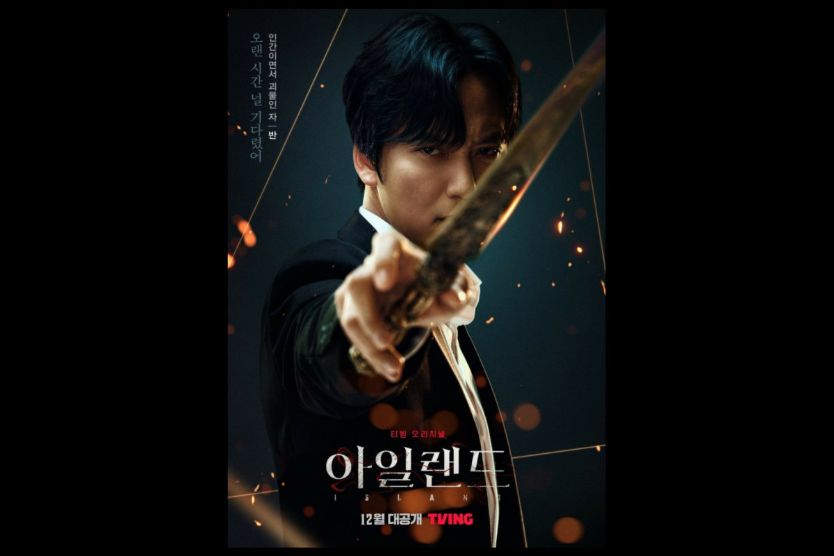Drama Korea Island (2022) Ada Berapa Episode? Berikut List Total Episode dan Preview Lengkapnya