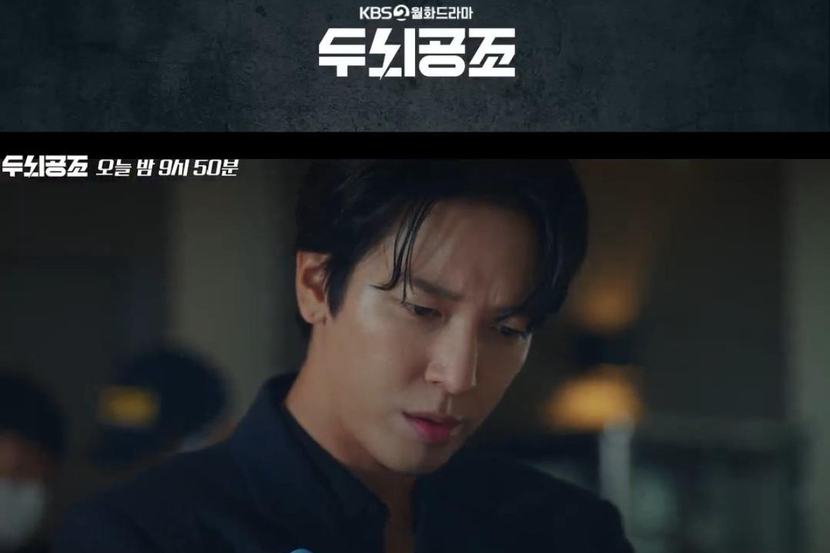 STREAMING Drama Korea Brain Works Episode 8 SUB Indo: Kejelasan Puncak Kasus? - Tayang Hari Ini Selasa, 31 Januari 2023 di KBS Bukan JuraganFilm